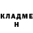 MDMA молли Matusa Tukaeva