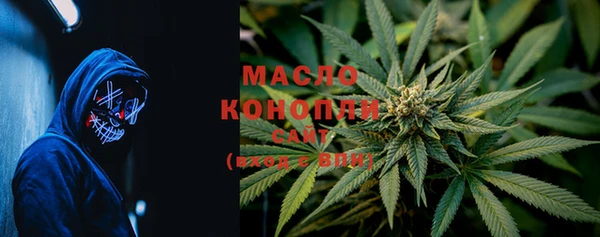 мефедрон VHQ Баксан