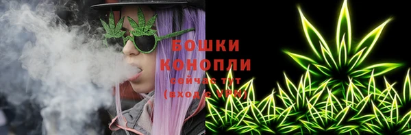 не бодяженный Аркадак