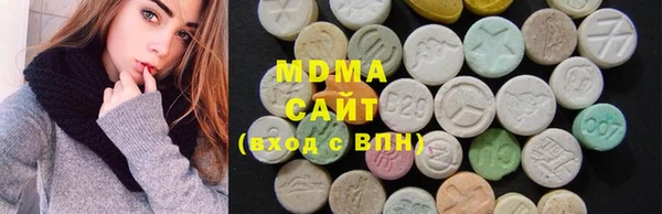 мефедрон Балабаново