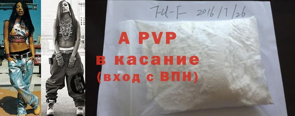 мефедрон VHQ Баксан