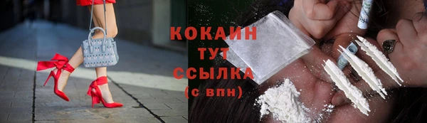 мефедрон VHQ Баксан