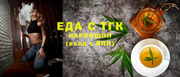 не бодяженный Аркадак