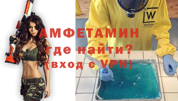 не бодяженный Аркадак