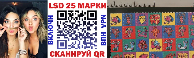 Купить где  Мензелинск  Марки NBOMe 1,5мг 