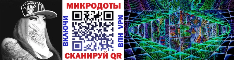 Купить где  Мензелинск  Галлюциногенные грибы Magic Shrooms 